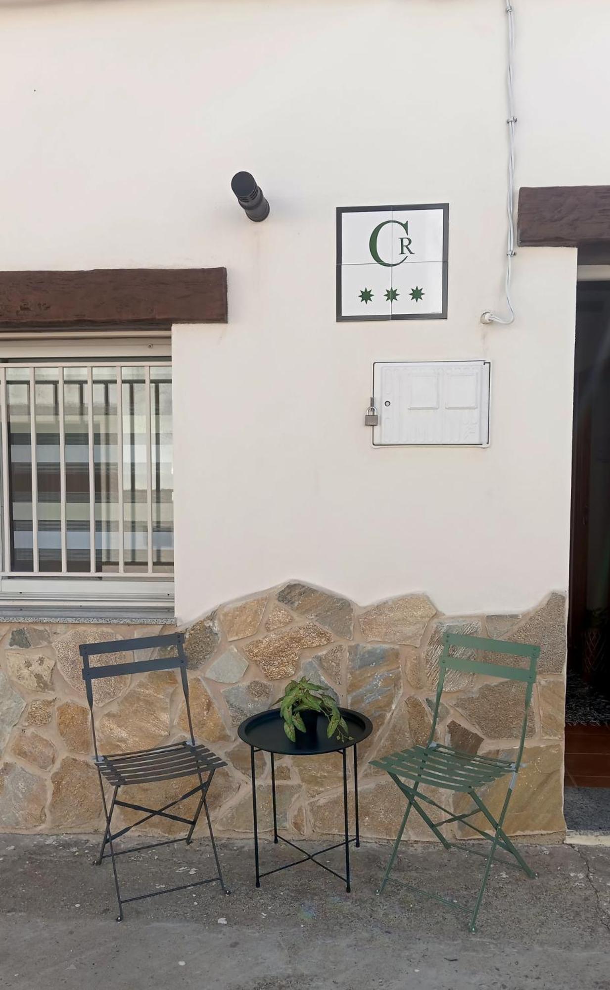 Casa Rural Exedra 3 Estrellas Carcaboso 외부 사진
